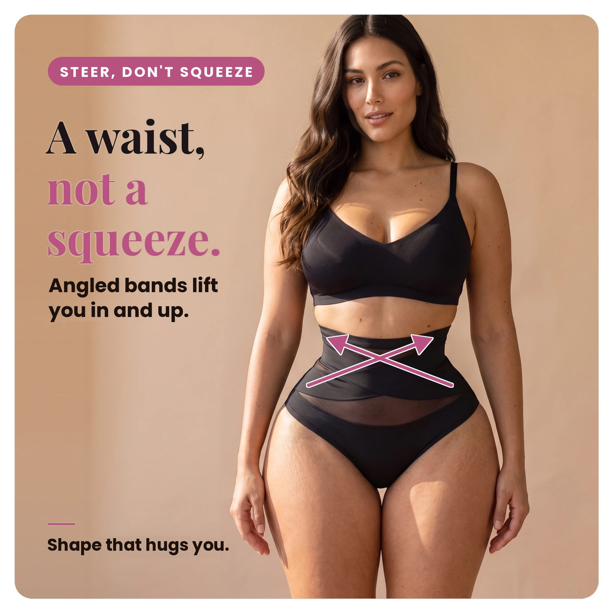 Ukola Sculpt Brief